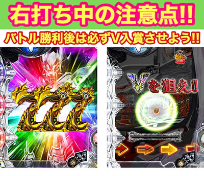 P10�J�E���g�`���[�W��T