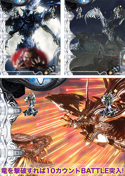 P10�J�E���g�`���[�W��T