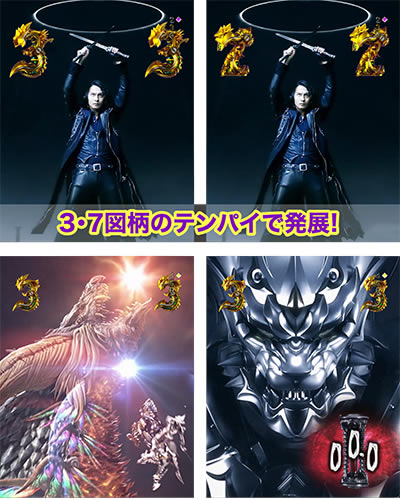 P10�J�E���g�`���[�W��T