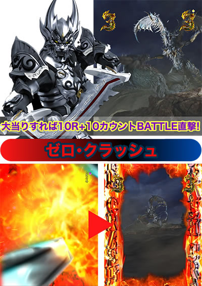 P10�J�E���g�`���[�W��T