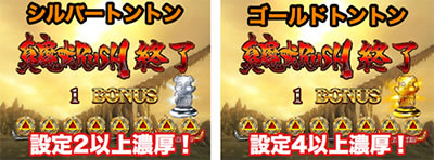 P��T�R���N�V�����V�^�C��ver.