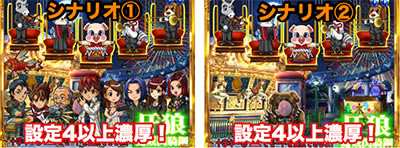 P��T�R���N�V�����V�^�C��ver.