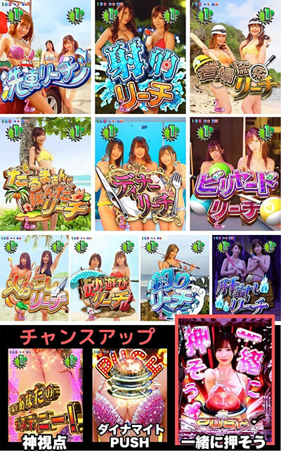 �W���[�V�[�n�j�[3