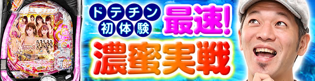 �ő�����