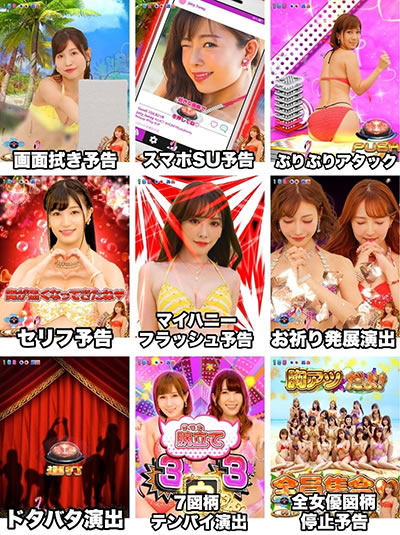 �W���[�V�[�n�j�[3