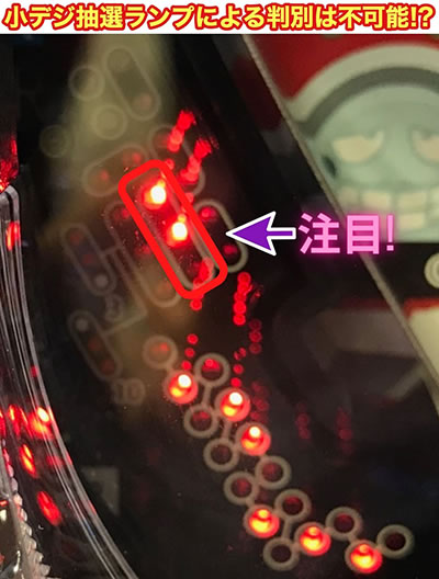 P�΃D�����邷�܂�`�Ō�̒����`