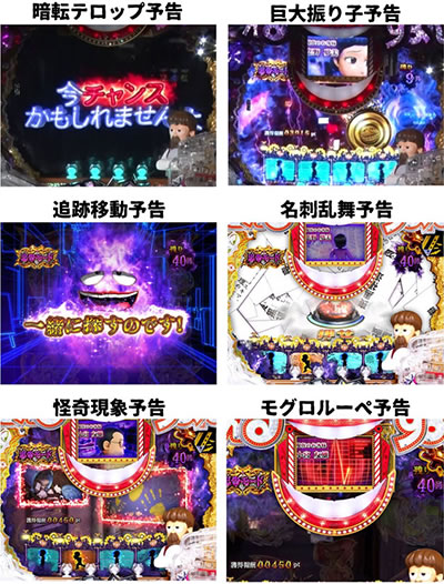 P�΃D�����邷�܂�`�Ō�̒����`