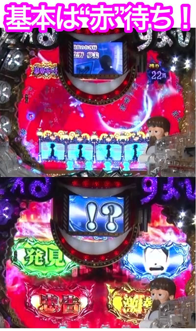 P�΃D�����邷�܂�`�Ō�̒����`