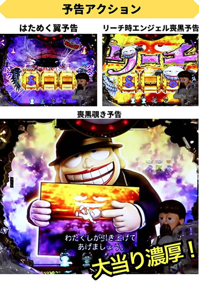 P�΃D�����邷�܂�`�Ō�̒����`