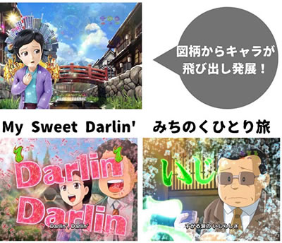 P�΃D�����邷�܂�`�Ō�̒����`