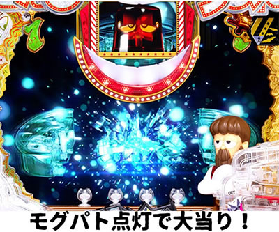 P�΃D�����邷�܂�`�Ō�̒����`