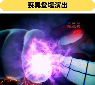 P�΃D�����邷�܂�`�Ō�̒����`