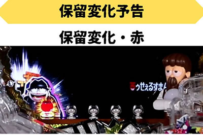 P�΃D�����邷�܂�`�Ō�̒����`