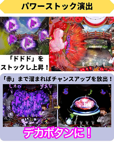 P�΃D�����邷�܂�`�Ō�̒����`