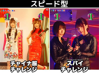 �W���[�V�[�n�j�[3