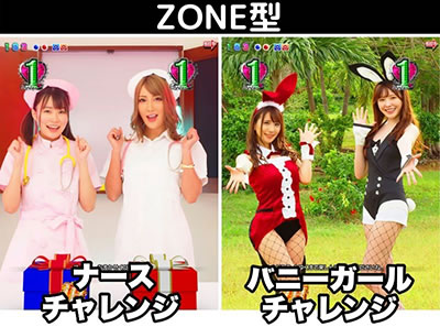 �W���[�V�[�n�j�[3