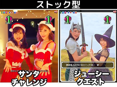 �W���[�V�[�n�j�[3