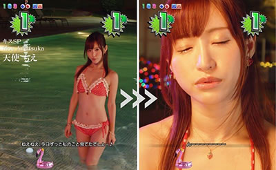 �W���[�V�[�n�j�[3