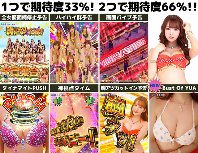 �W���[�V�[�n�j�[3