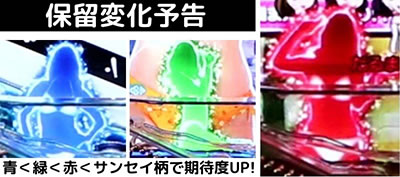 �W���[�V�[�n�j�[3