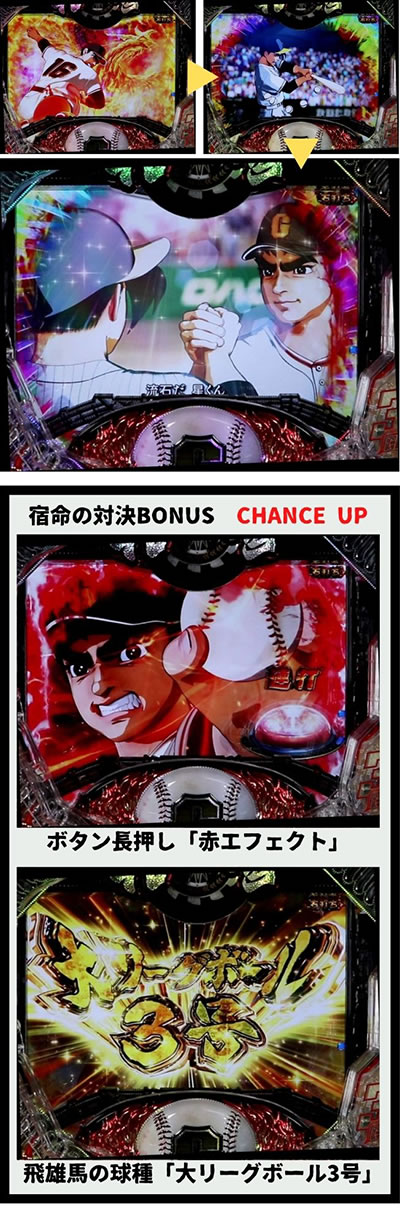 P���l�̐� �ꋅ����3000