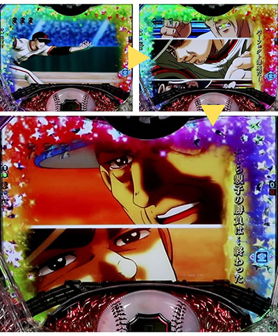 P���l�̐� �ꋅ����3000