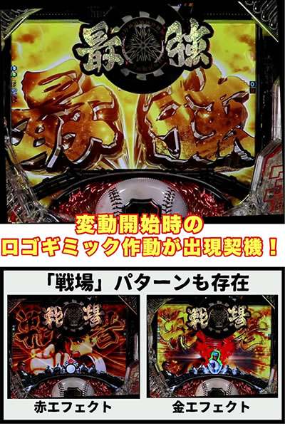 P���l�̐� �ꋅ����3000