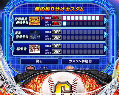 P���l�̐� �ꋅ����3000