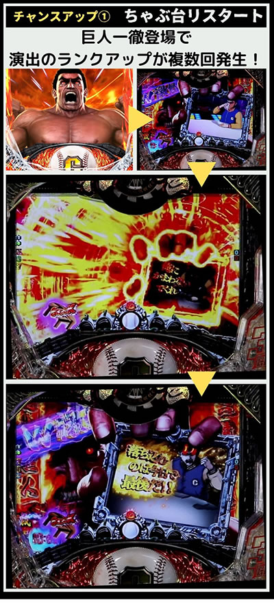 P���l�̐� �ꋅ����3000