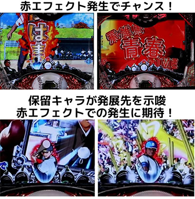 P���l�̐� �ꋅ����3000