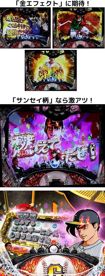 P���l�̐� �ꋅ����3000