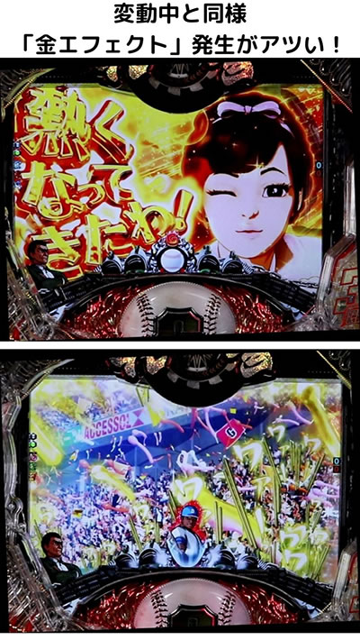 P���l�̐� �ꋅ����3000