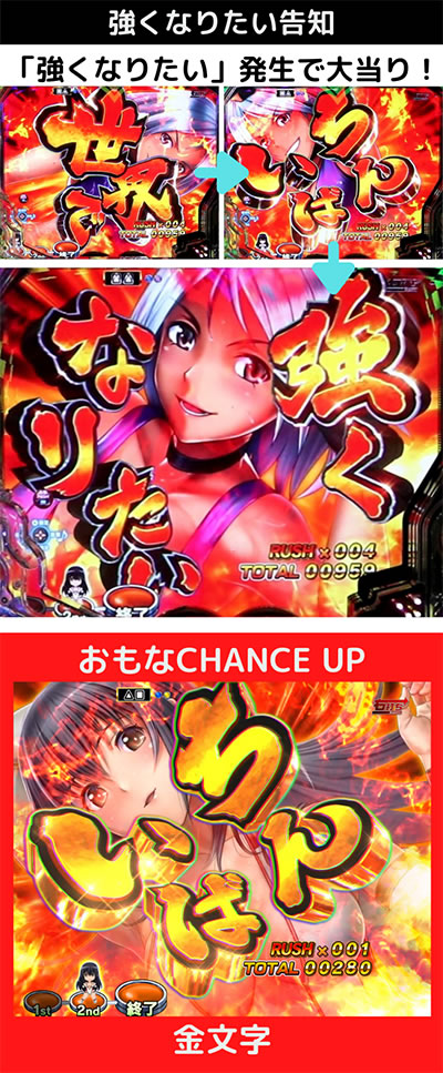 P���E�ł����΂񋭂��Ȃ肽��!