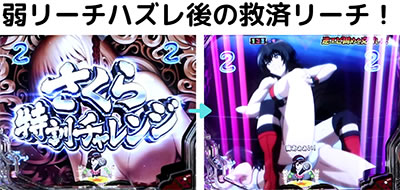 P���E�ł����΂񋭂��Ȃ肽��!