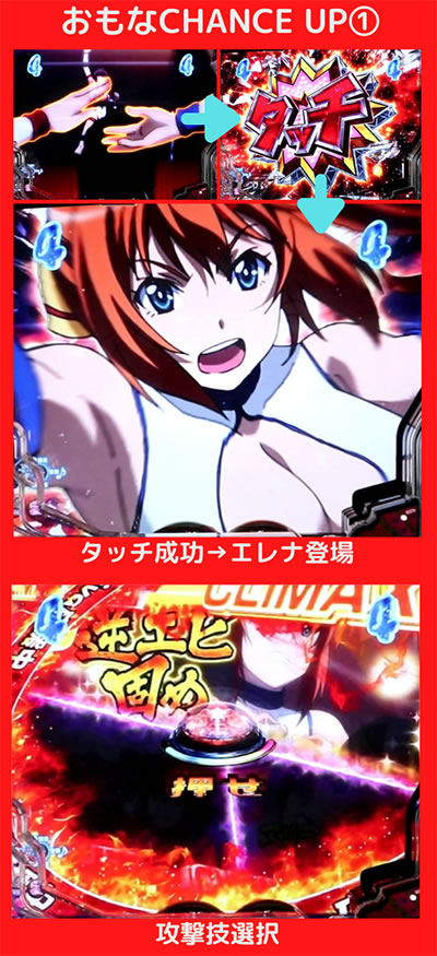 P���E�ł����΂񋭂��Ȃ肽��!