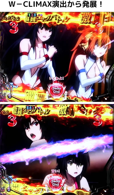 P���E�ł����΂񋭂��Ȃ肽��!