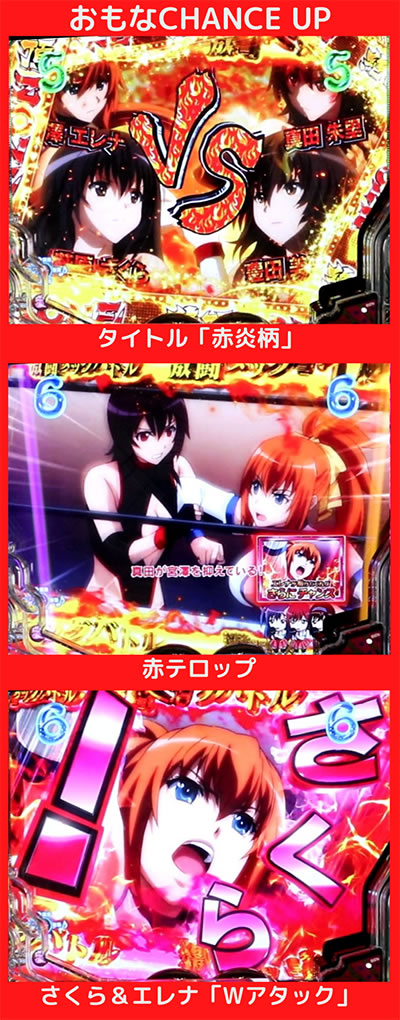 P���E�ł����΂񋭂��Ȃ肽��!