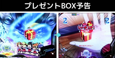 P���E�ł����΂񋭂��Ȃ肽��!