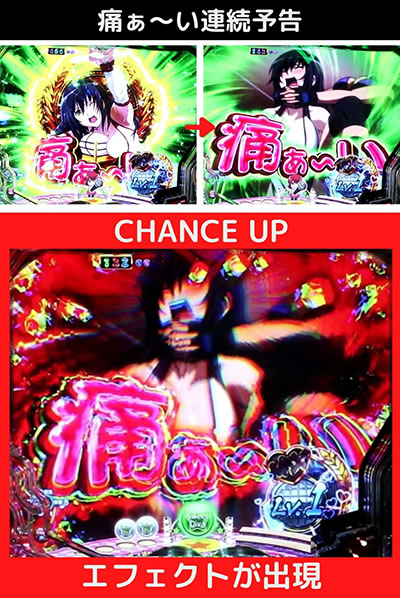 P���E�ł����΂񋭂��Ȃ肽��!