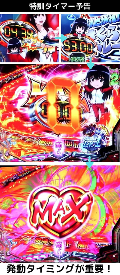 P���E�ł����΂񋭂��Ȃ肽��!