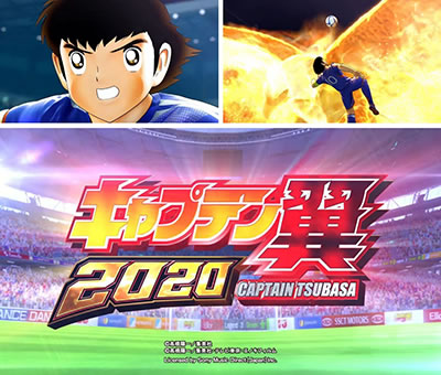 P�L���v�e����2020