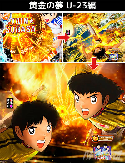 P�L���v�e����2020