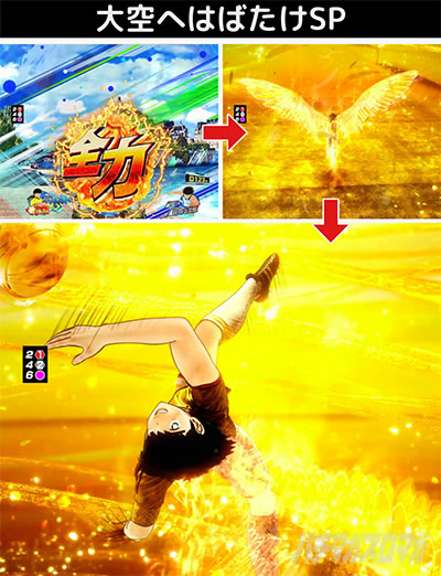 P�L���v�e����2020