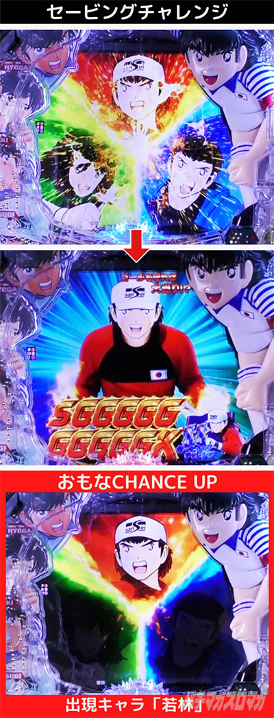 P�L���v�e����2020