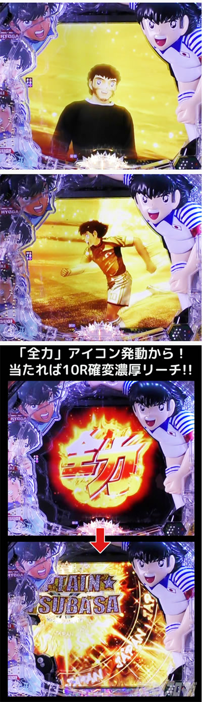 P�L���v�e����2020