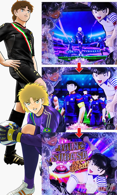 P�L���v�e����2020