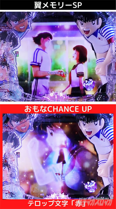 P�L���v�e����2020