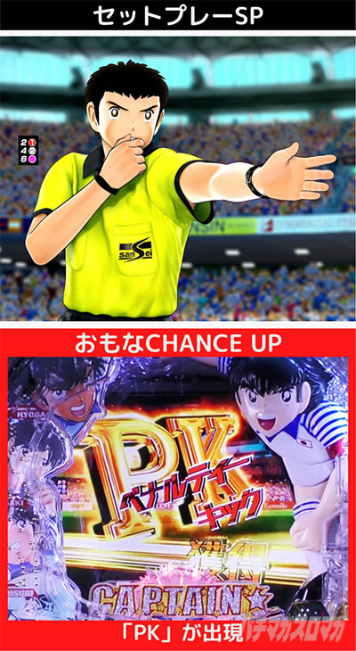 P�L���v�e����2020