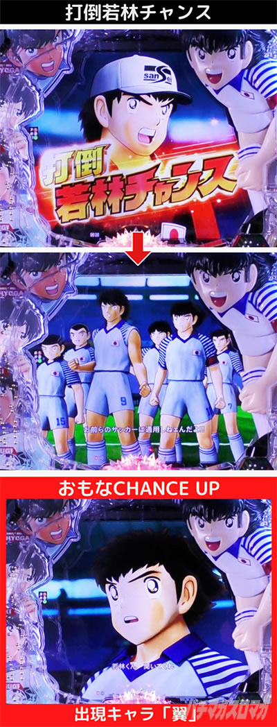 P�L���v�e����2020