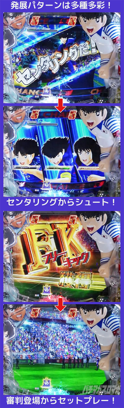 P�L���v�e����2020